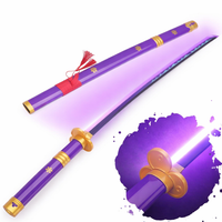 Yama Enma